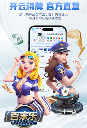 2026世界杯官方合作网站 景观绿化工程类似项目有哪些