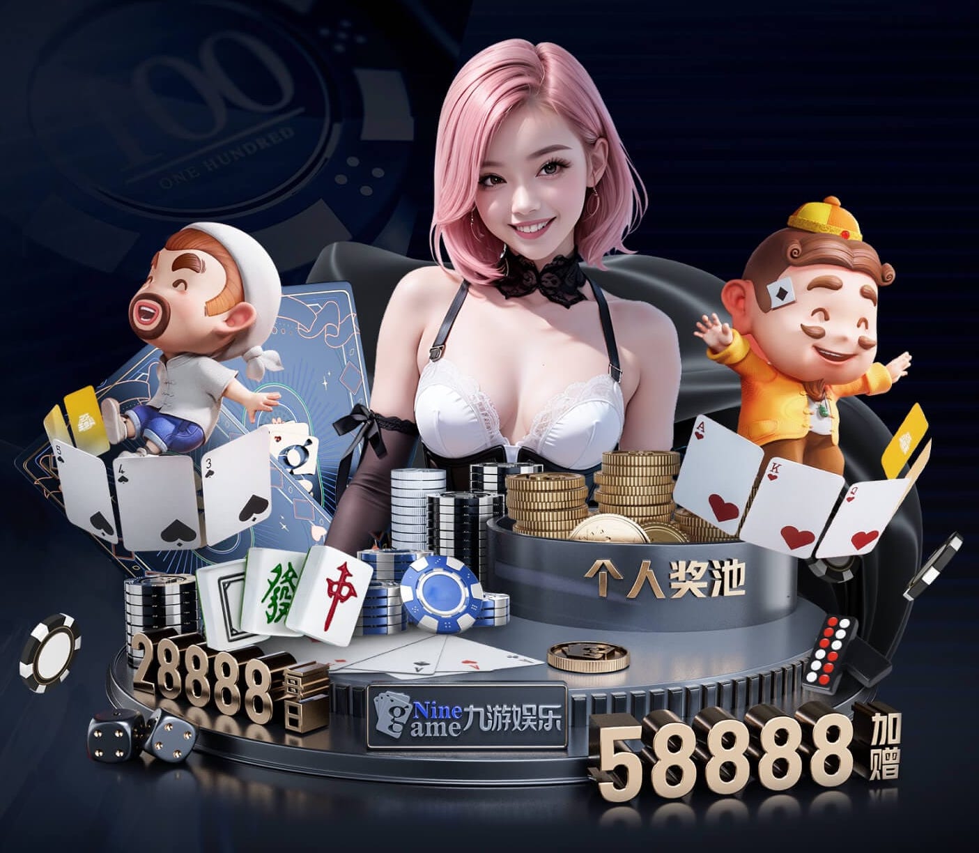 世界杯投彩 深圳园林绿化工程师证