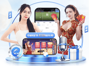 2026世界杯官方合作网站 140亩地园林景观设计
