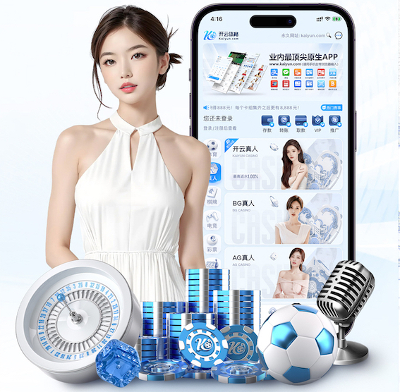 世界杯投彩 国外风景园林景观设计现状