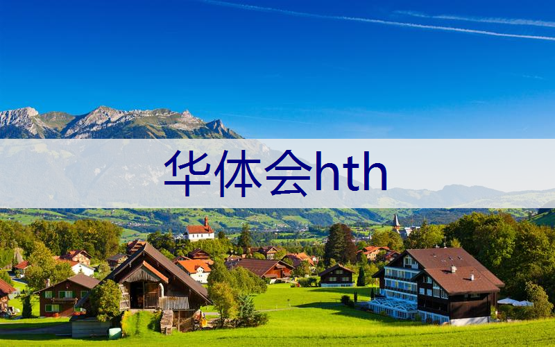 别墅森林园林景观设计方案